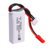 QIDI 550 Ersatzakku Erweiterungsakku 900mAh