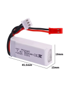 QIDI 550 Ersatzakku Erweiterungsakku 900mAh
